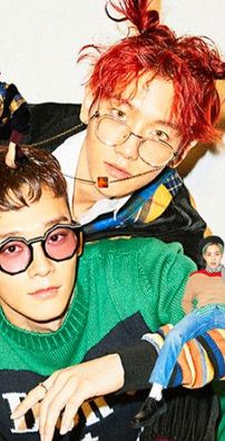 Foto de EXO-CBX