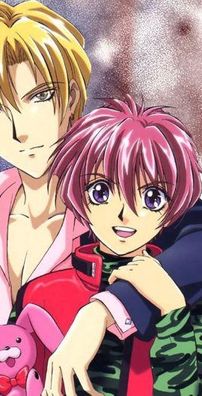 Foto de Gravitation