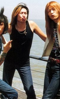 Foto de Sex Machineguns