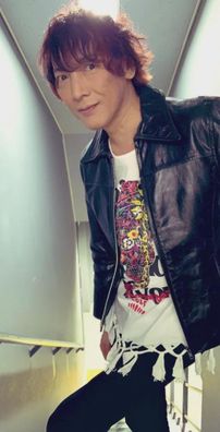 Foto de Seizi Kimura