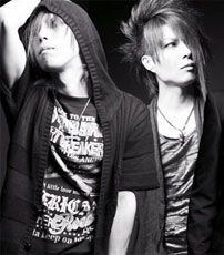 Foto de D'espairsRay