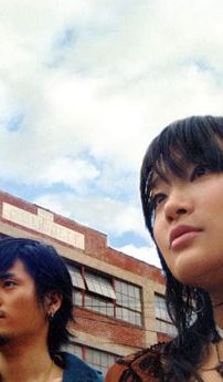 Foto de Savage Genius