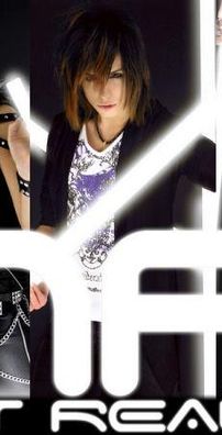 Foto de DNR (Dreams Not Reality)