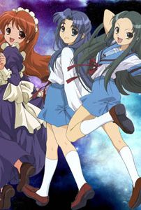 Foto de Suzumiya Haruhi no Yuuutsu