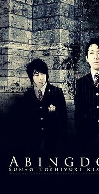Foto de Abingdon Boys School