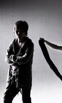 Foto de Ling Tosite Sigure