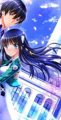 Foto de Mahouka Koukou No Rettousei