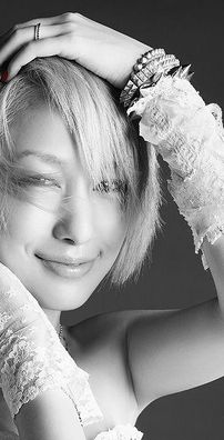 Foto de Mika Nakashima