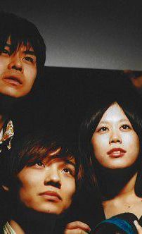 Foto de Soutaiseiriron