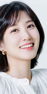 Foto de Park Eun Bin