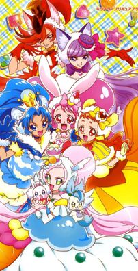Foto de Kira Kira Pretty Cure! A La Mode!
