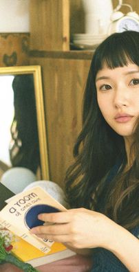 Foto de IRIS (이리스)