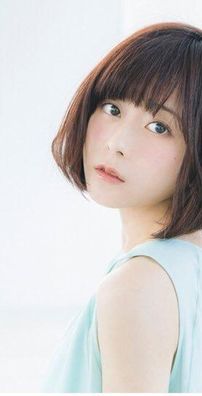 Foto de Inori Minase