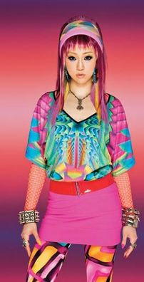 Foto de Jasmine (Jpop)