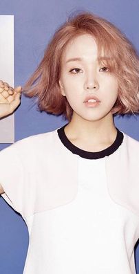 Foto de Baek A Yeon