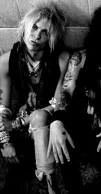 Foto de Vains of Jenna