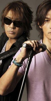 Foto de B'Z