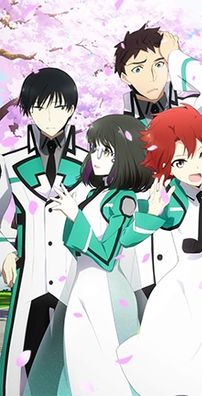 Foto de Mahouka Koukou No Rettousei