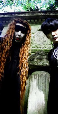 Foto de Eve of Destiny