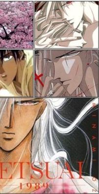 Foto de Zetsuai Bronze