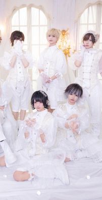 Foto de Scapegoat (スケープゴート)