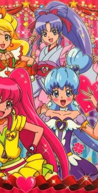 Foto de Happiness Charge Precure