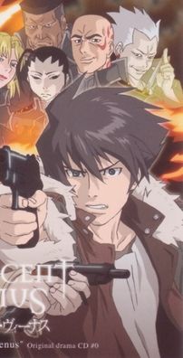 Foto de Innocent Venus