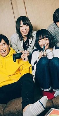 Foto de Necry Talkie