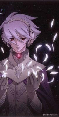 Foto de Toward The Terra