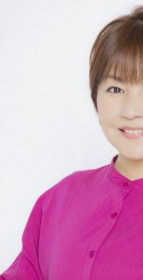 Foto de Yuko Nakazawa