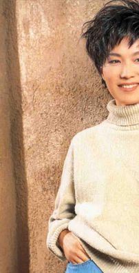 Foto de Junko Yamamoto