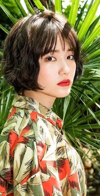 Foto de SHE IS SUMMER