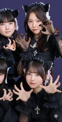 Foto de Phantom Siita