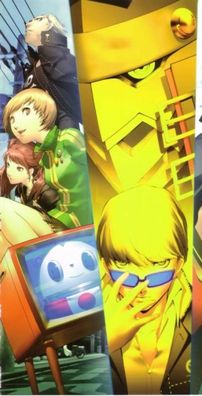 Foto de Shoji Meguro