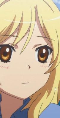 Foto de Natsuiro Kiseki