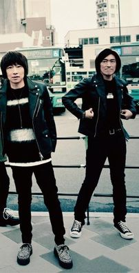 Foto de Jun Sky Walker(s)