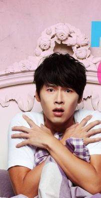 Foto de Secret Garden (K-drama)