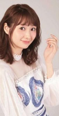 Foto de Miyamoto Kanako