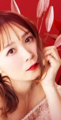 Foto de Rina Aiuchi