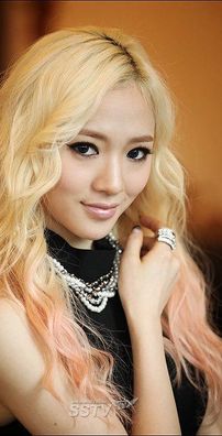 Foto de So Jung (Ladies’ Code)