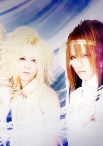 Foto de Secilia Luna