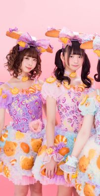 Foto de Wasuta (The World Standard)