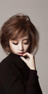 Foto de Nicole Jung