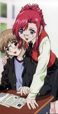 Foto de Onegai Teacher