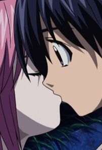 Foto de Elfen Lied