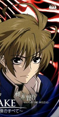 Foto de Monochrome Factor