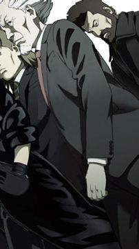 Foto de Ghost In The Shell