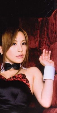 Foto de Yui Sakakibara