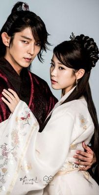 Foto de Moon Lovers Scarlet Heart Ryeo