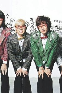 Foto de Super Junior T